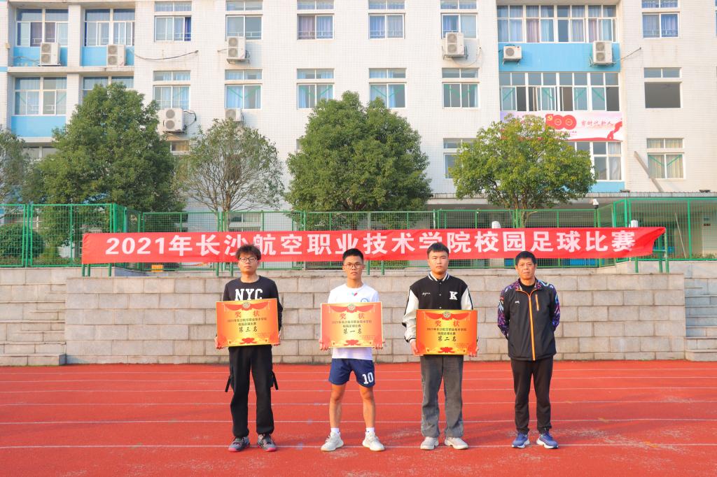 澳门十大靠谱的网站