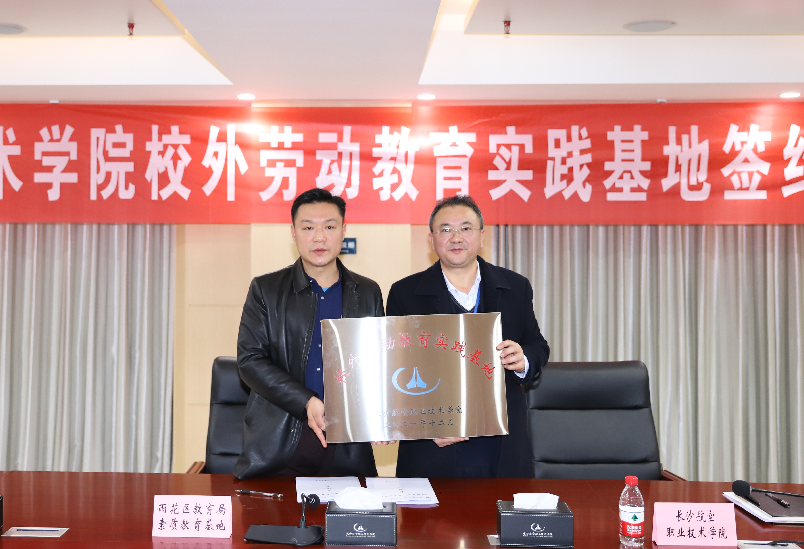 澳门十大靠谱的网站