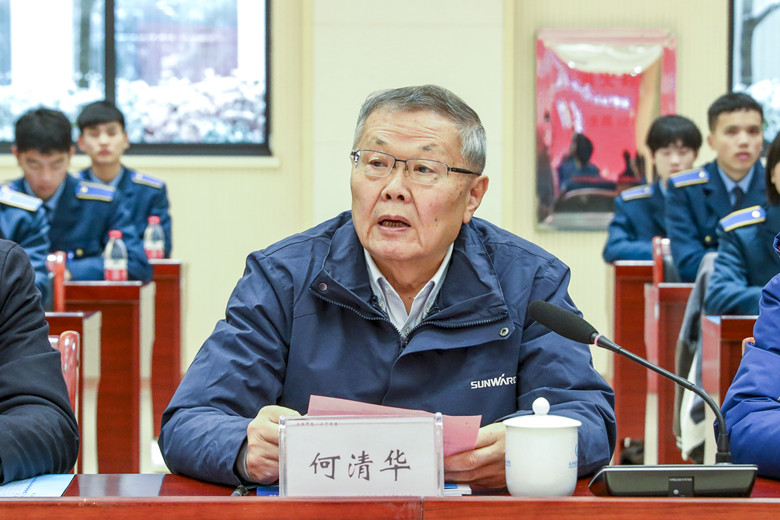 澳门十大靠谱的网站