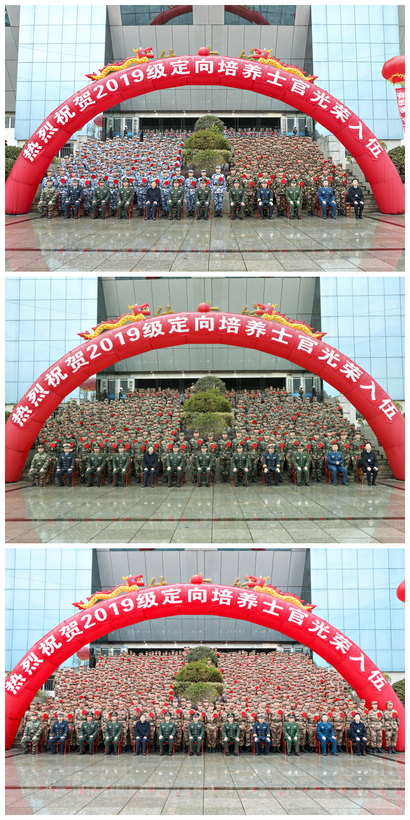 澳门十大靠谱的网站