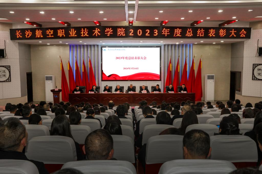 澳门十大靠谱的网站