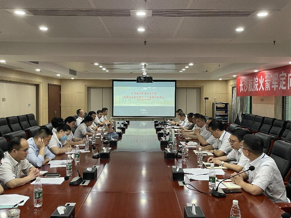 澳门十大靠谱的网站