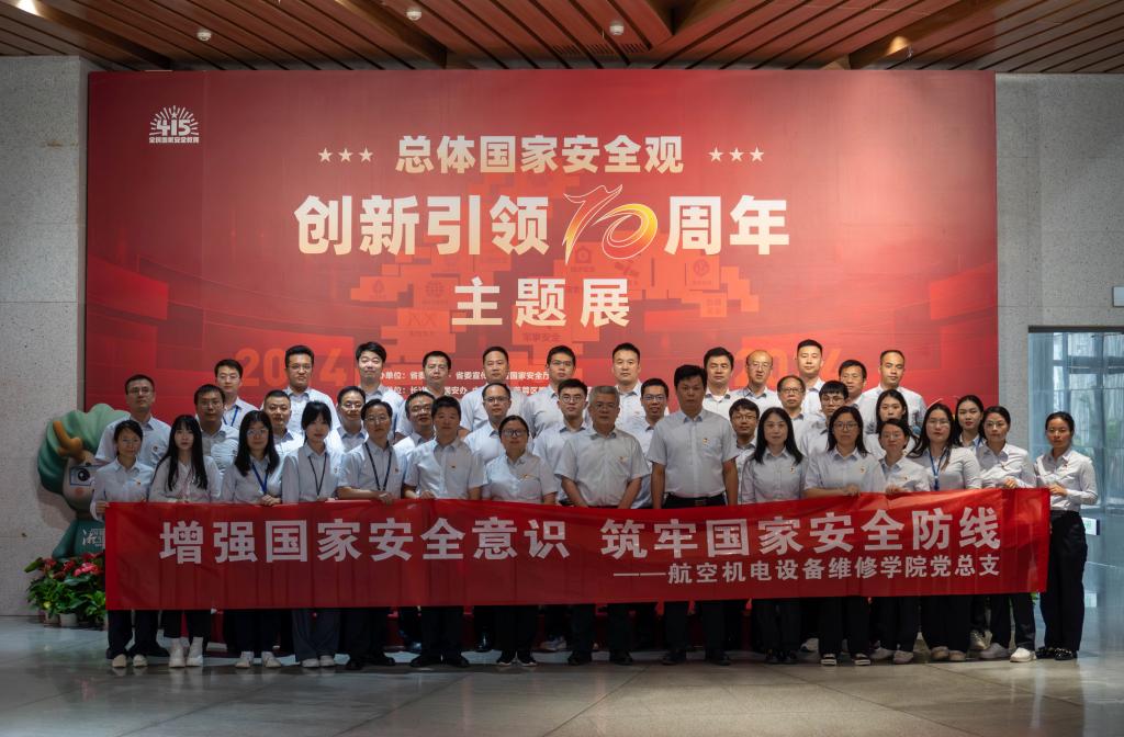 澳门十大靠谱的网站