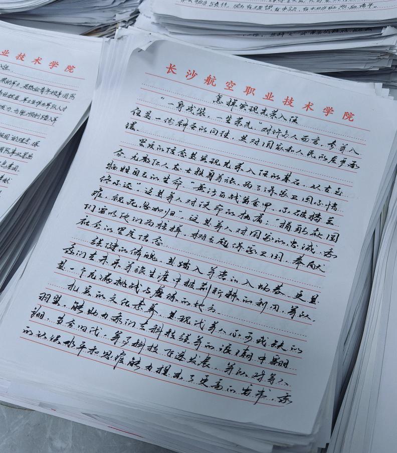 澳门十大靠谱的网站