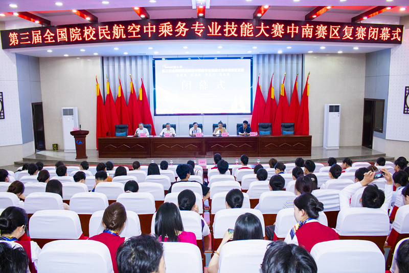 澳门十大靠谱的网站