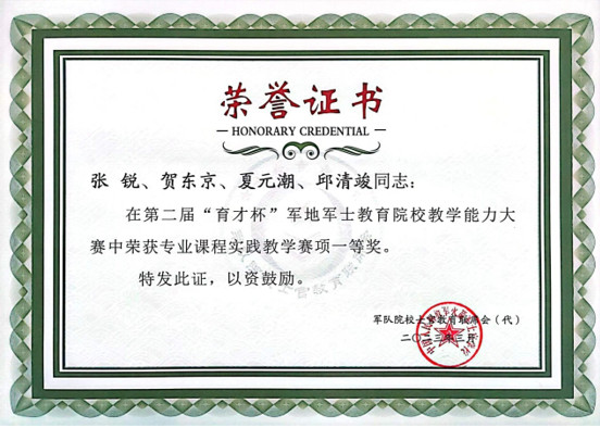 澳门十大靠谱的网站