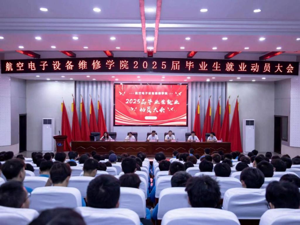 澳门十大靠谱的网站