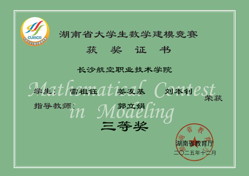 澳门十大靠谱的网站