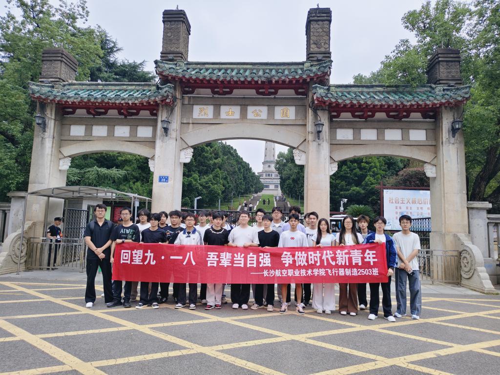 澳门十大靠谱的网站