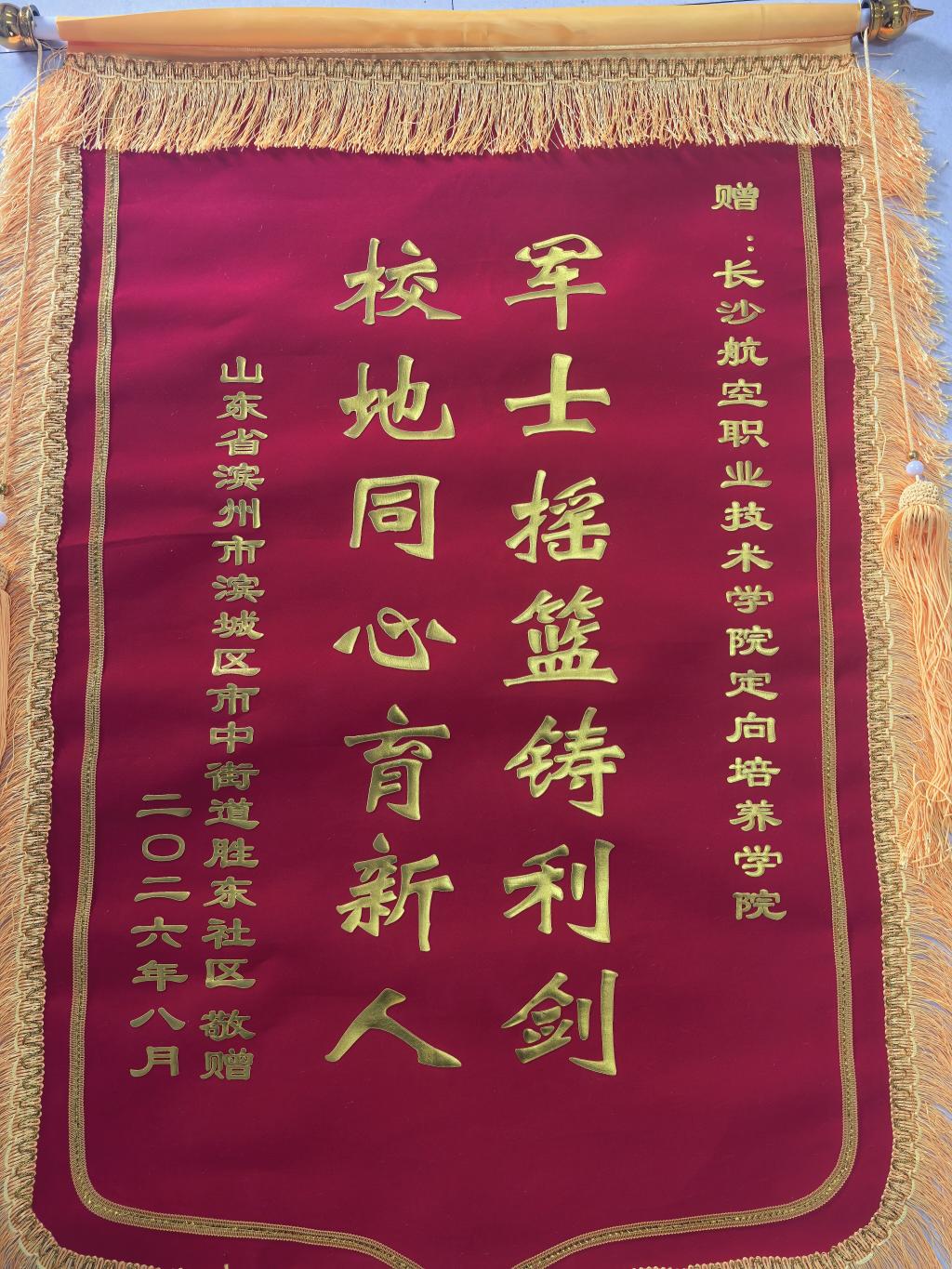 澳门十大靠谱的网站