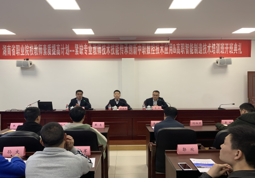 澳门十大靠谱的网站