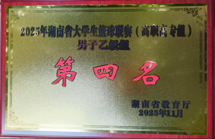 澳门十大靠谱的网站