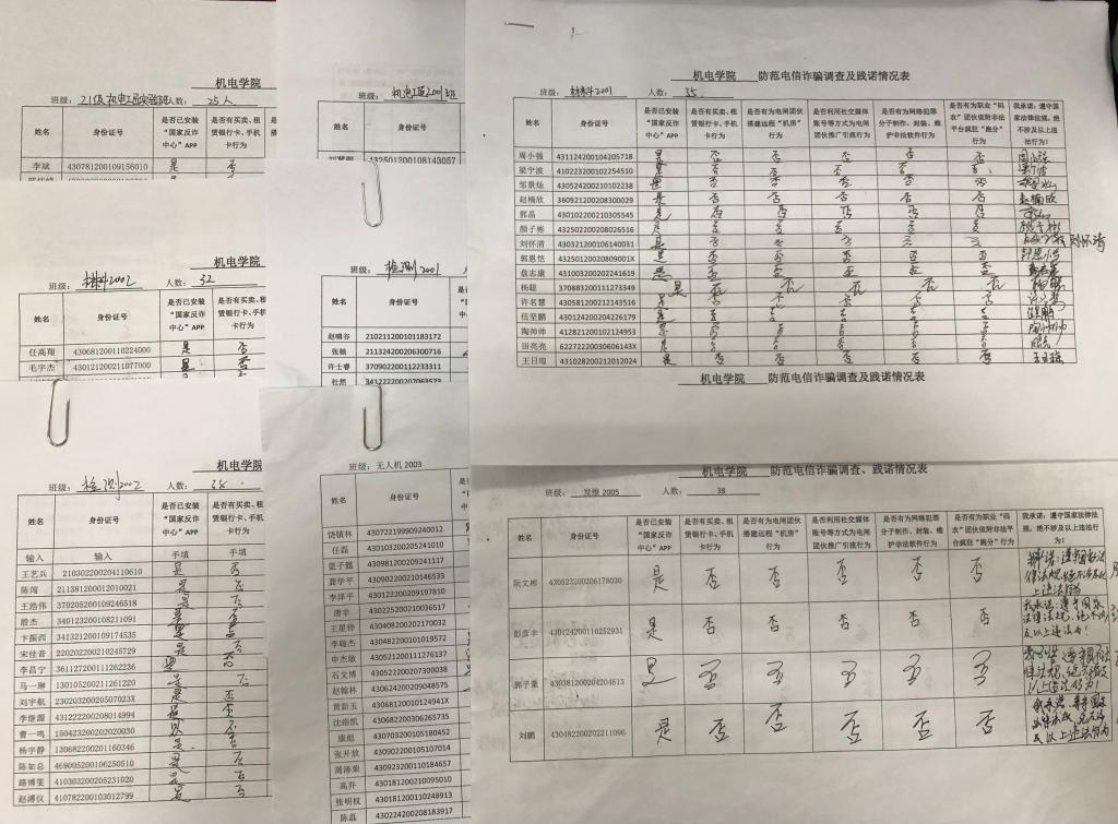 澳门十大靠谱的网站