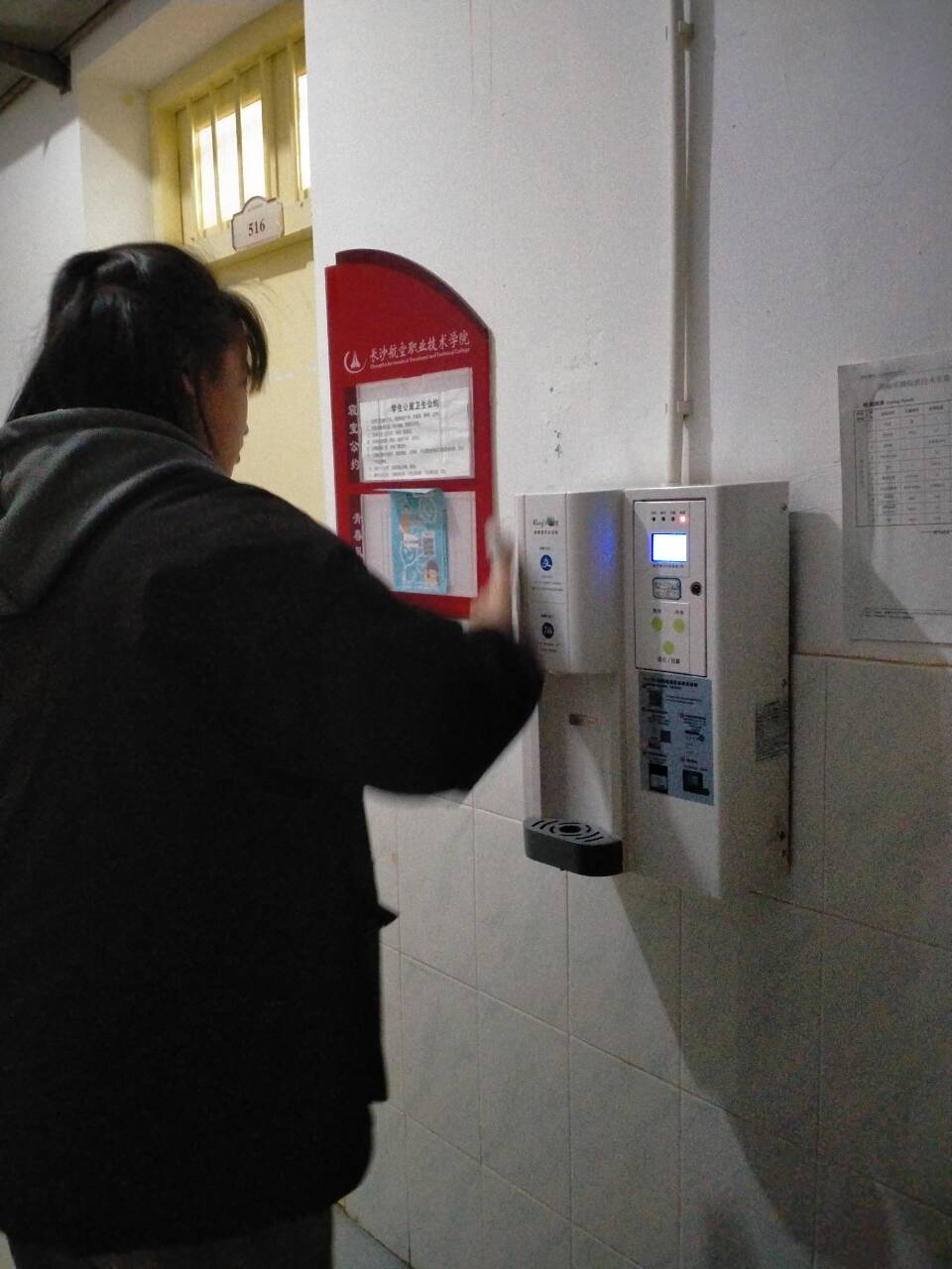 澳门十大靠谱的网站