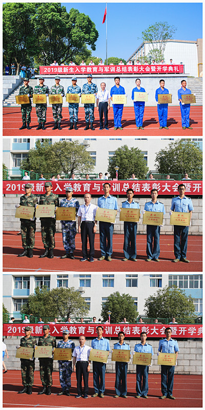 澳门十大靠谱的网站