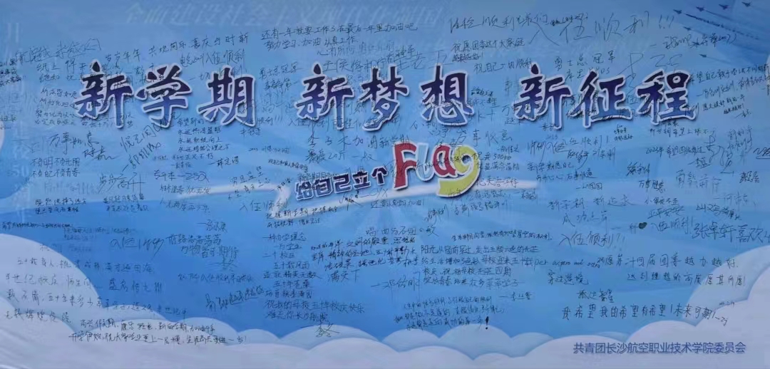 澳门十大靠谱的网站