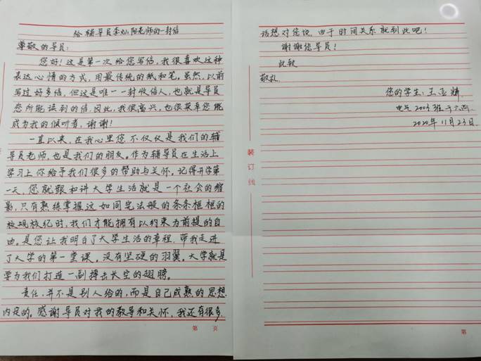 澳门十大靠谱的网站