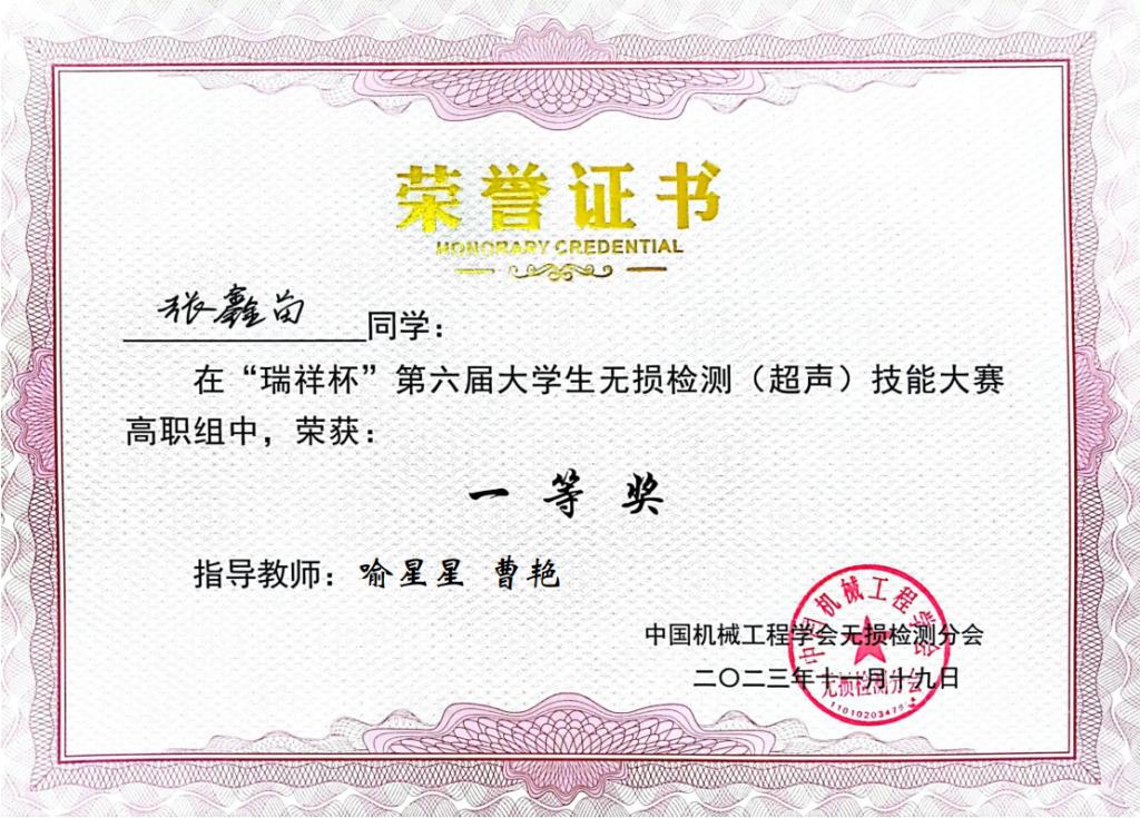 澳门十大靠谱的网站