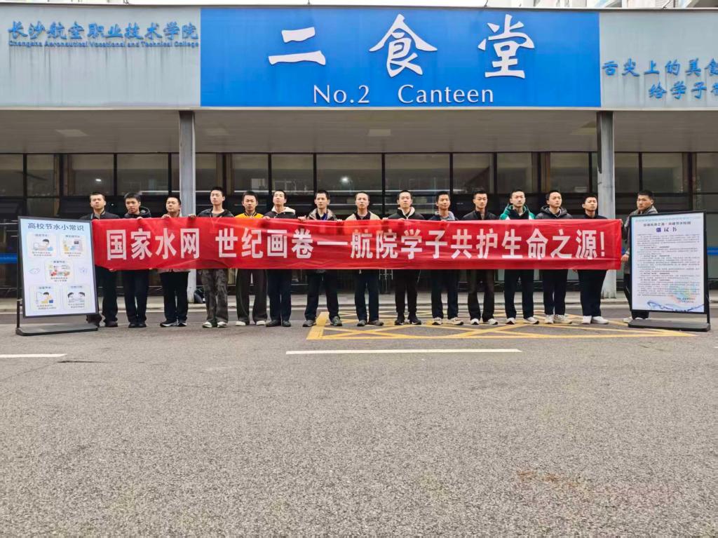 澳门十大靠谱的网站