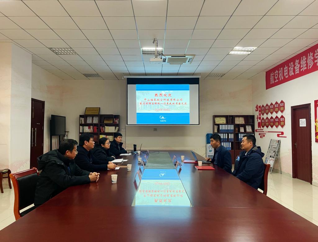 澳门十大靠谱的网站