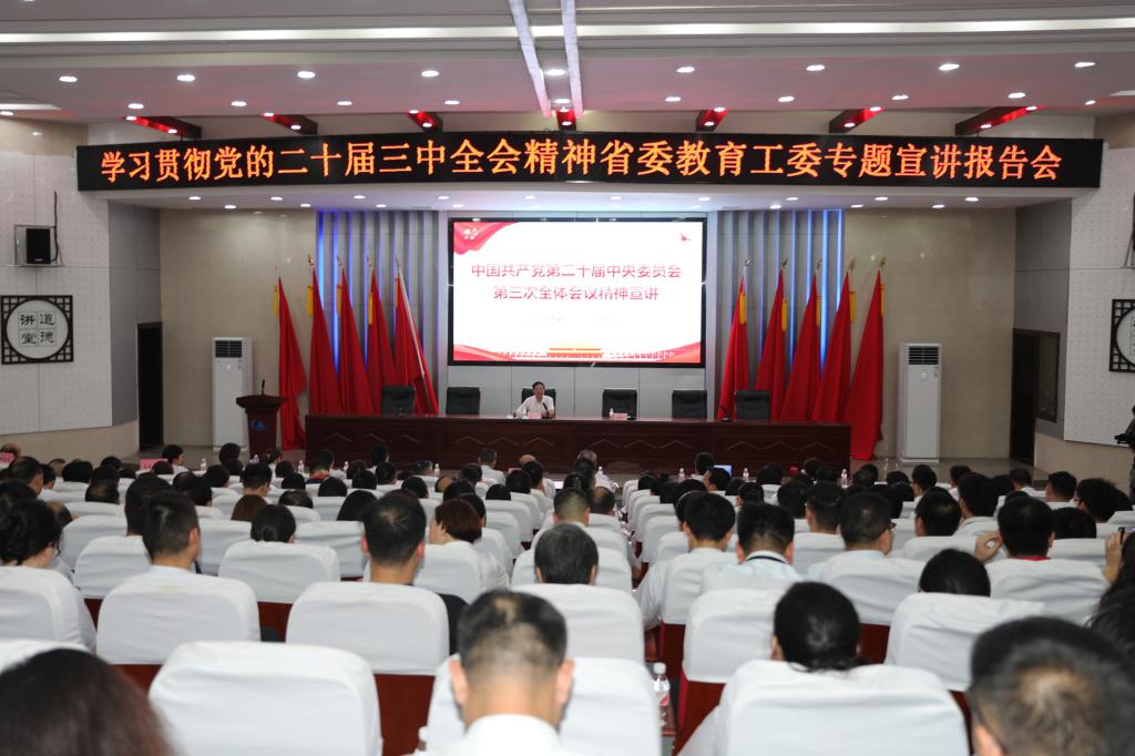 澳门十大靠谱的网站