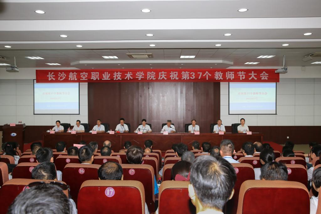 澳门十大靠谱的网站