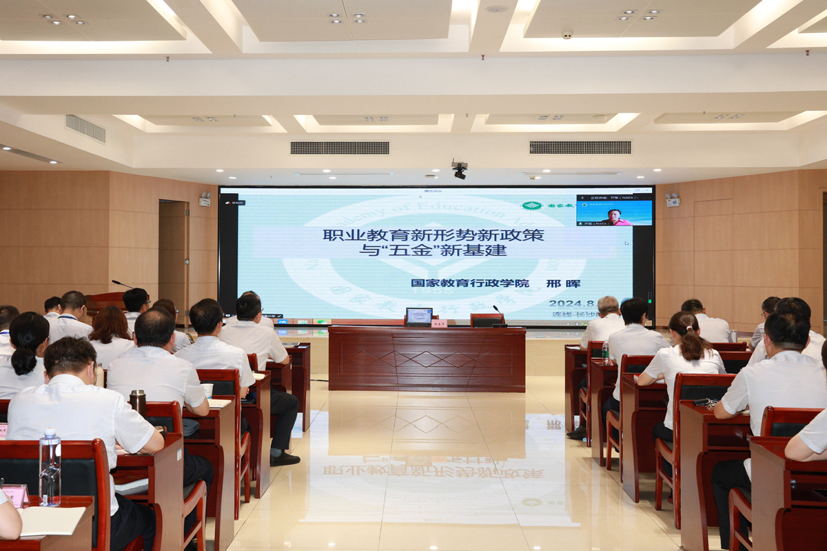 澳门十大靠谱的网站