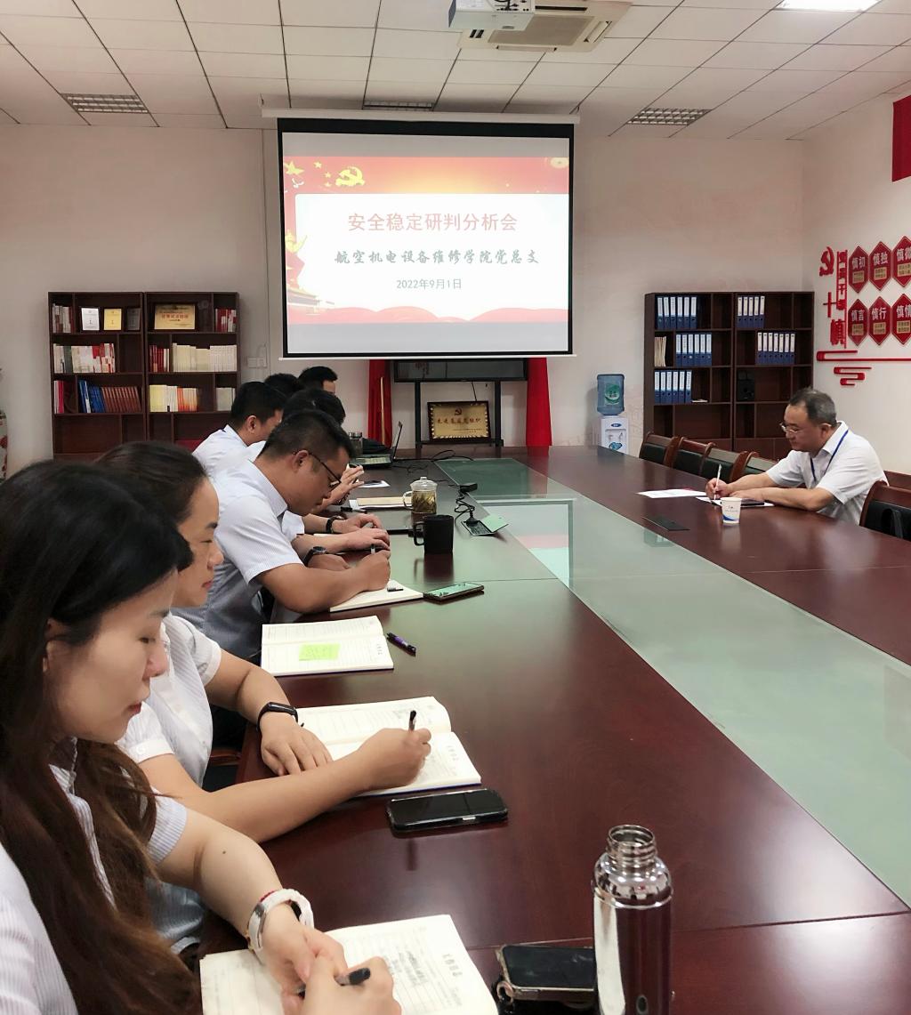 澳门十大靠谱的网站