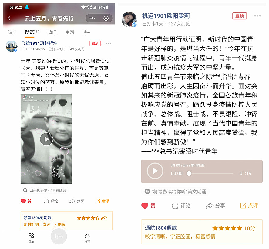 澳门十大靠谱的网站