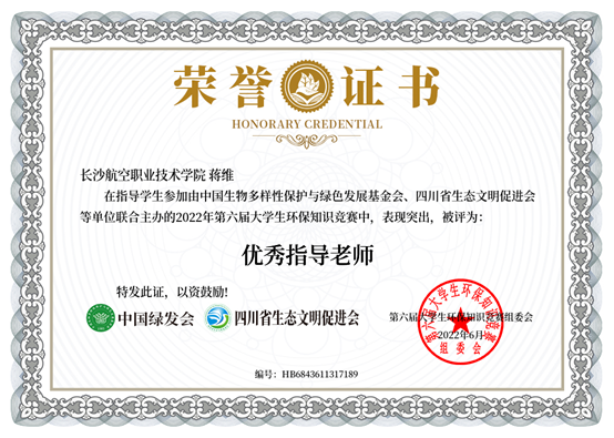 澳门十大靠谱的网站