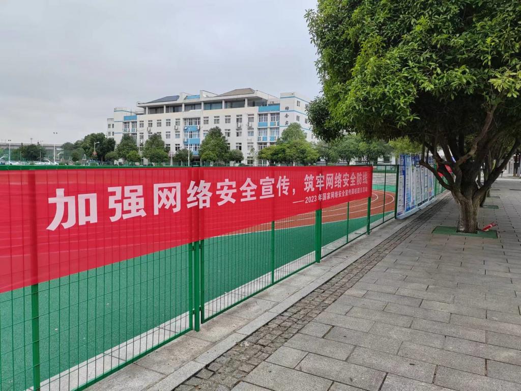 澳门十大靠谱的网站