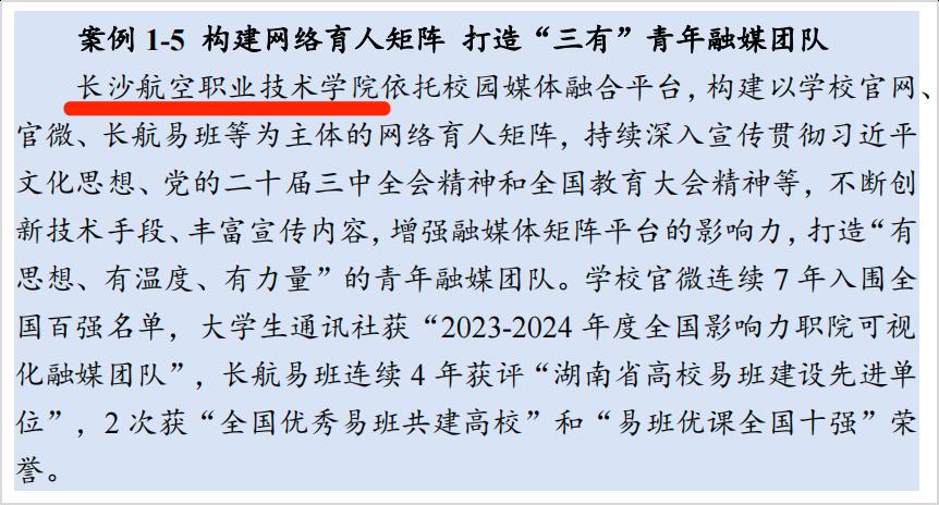 澳门十大靠谱的网站