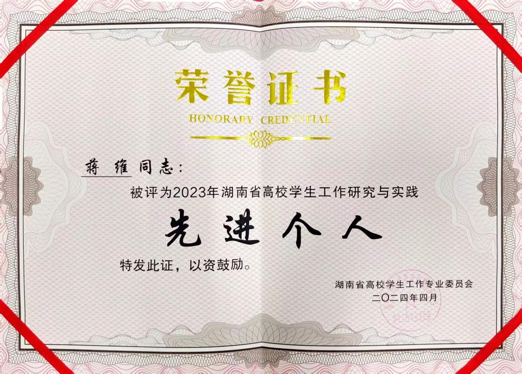 澳门十大靠谱的网站