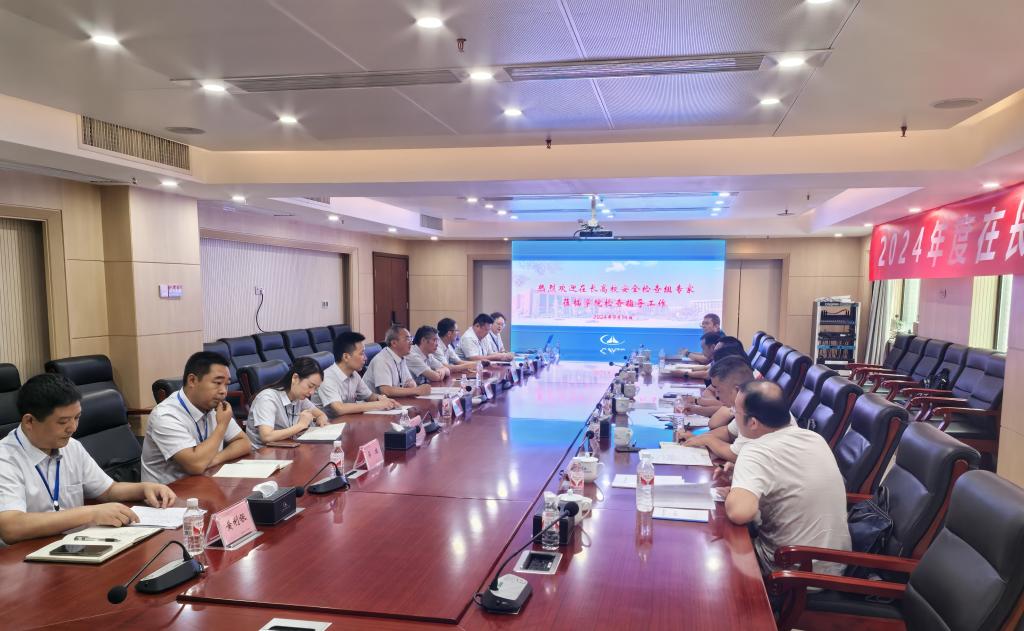 澳门十大靠谱的网站