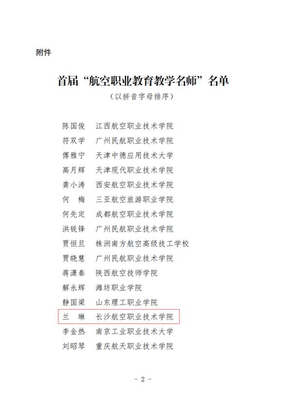 澳门十大靠谱的网站