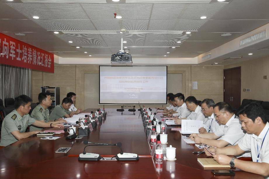 澳门十大靠谱的网站