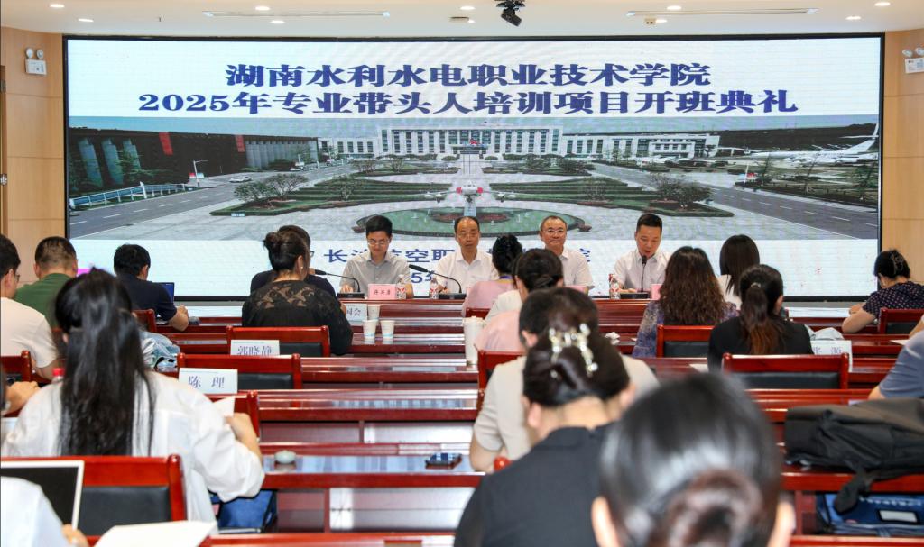 澳门十大靠谱的网站