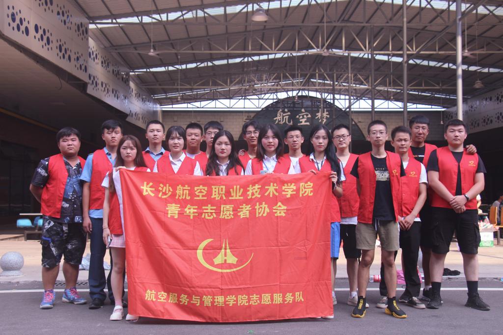 澳门十大靠谱的网站