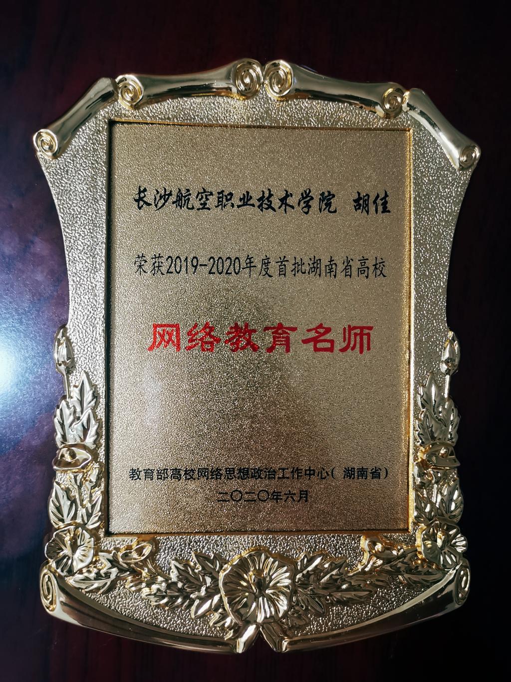 澳门十大靠谱的网站