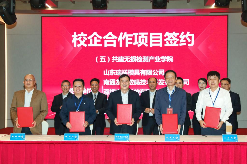 澳门十大靠谱的网站