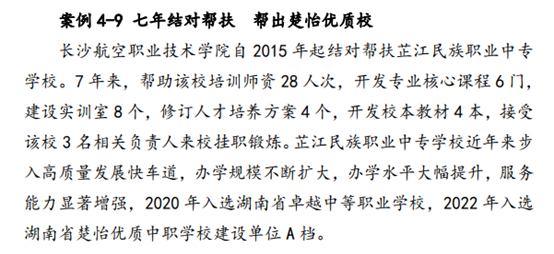 澳门十大靠谱的网站
