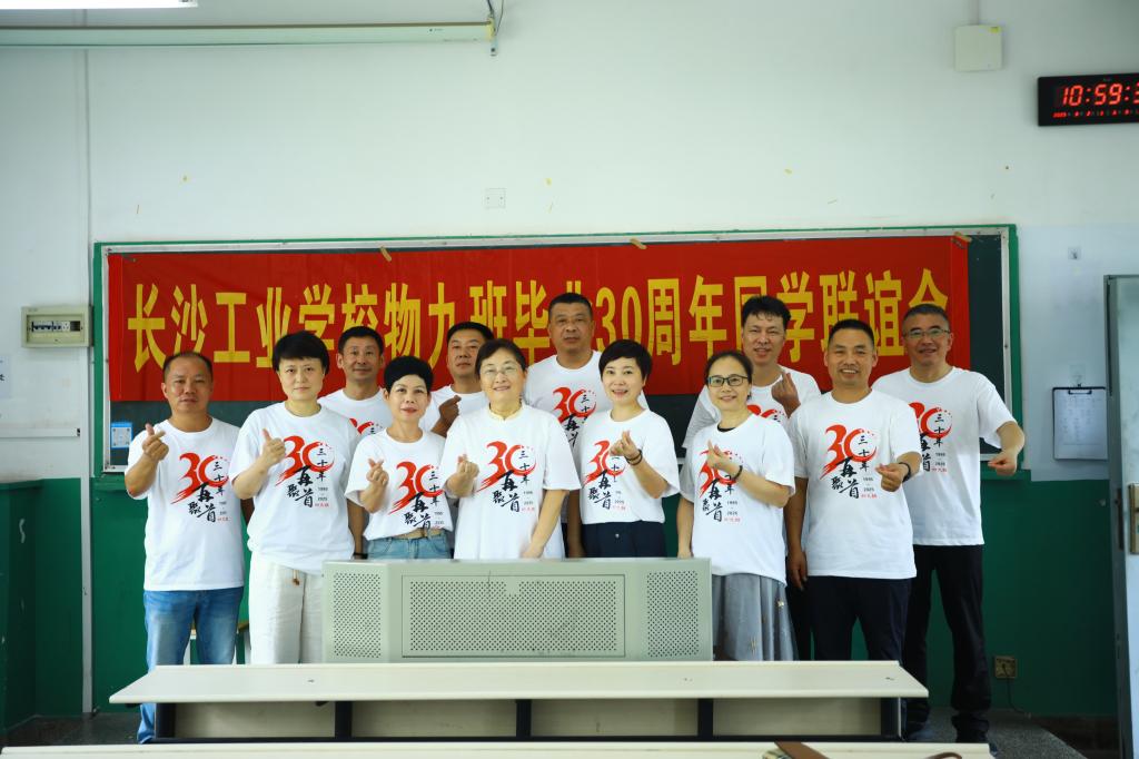 澳门十大靠谱的网站