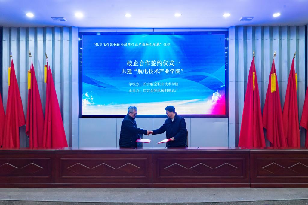 澳门十大靠谱的网站