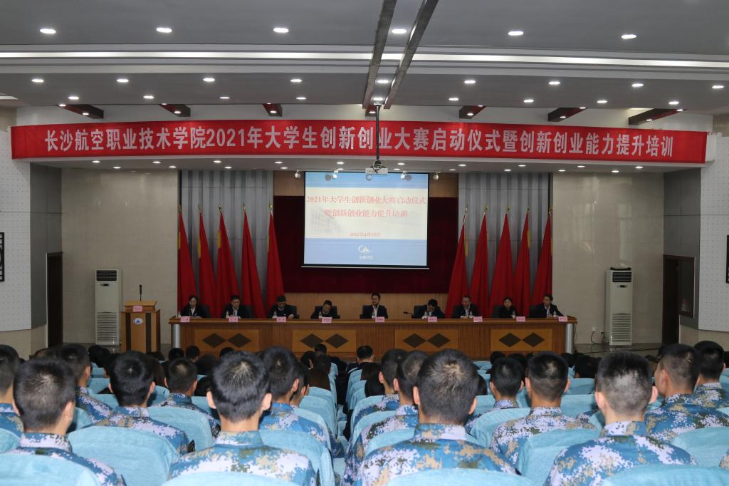 澳门十大靠谱的网站