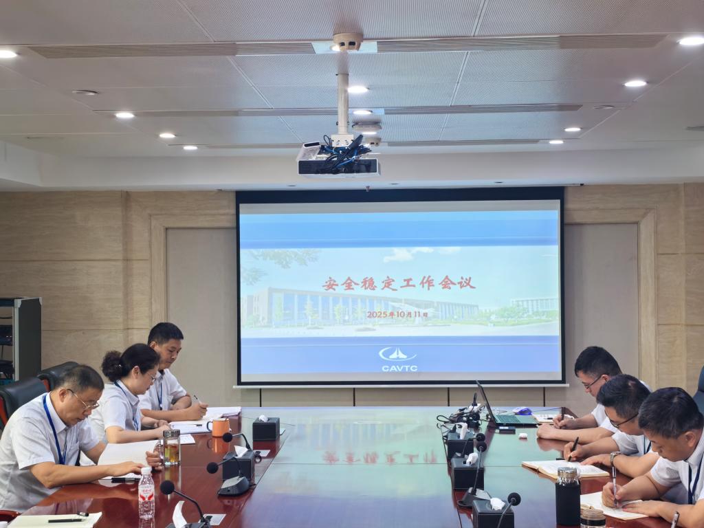 澳门十大靠谱的网站