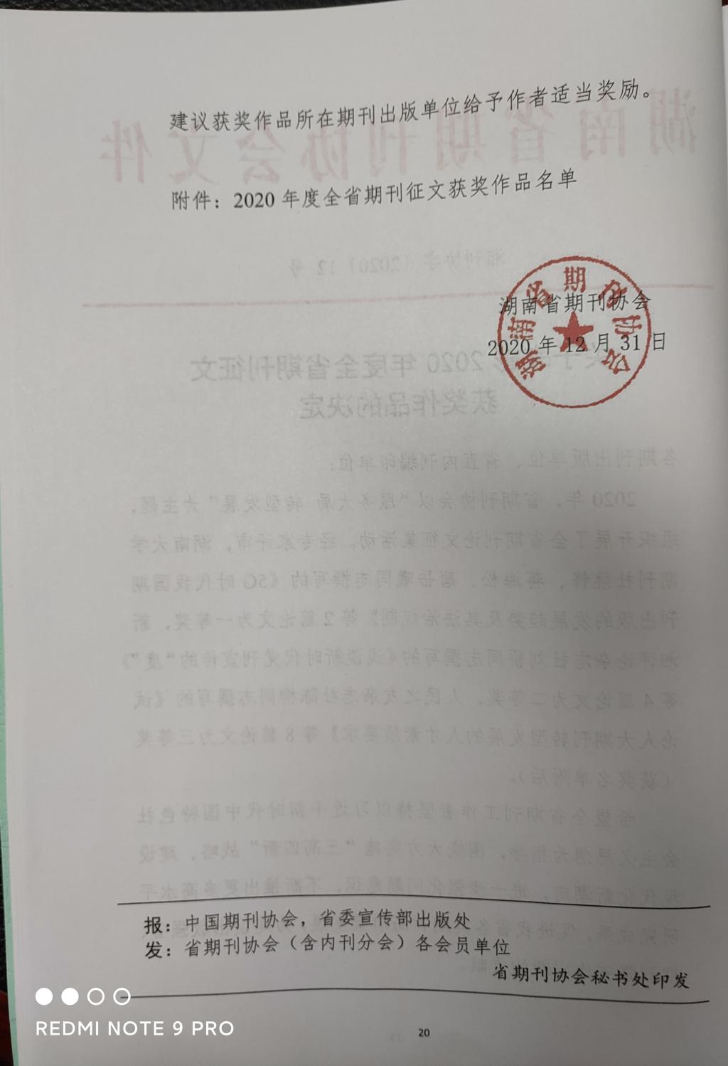 澳门十大靠谱的网站