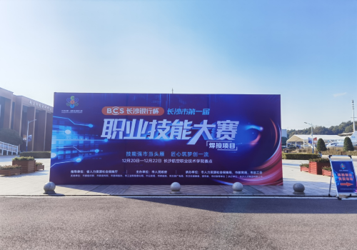 澳门十大靠谱的网站