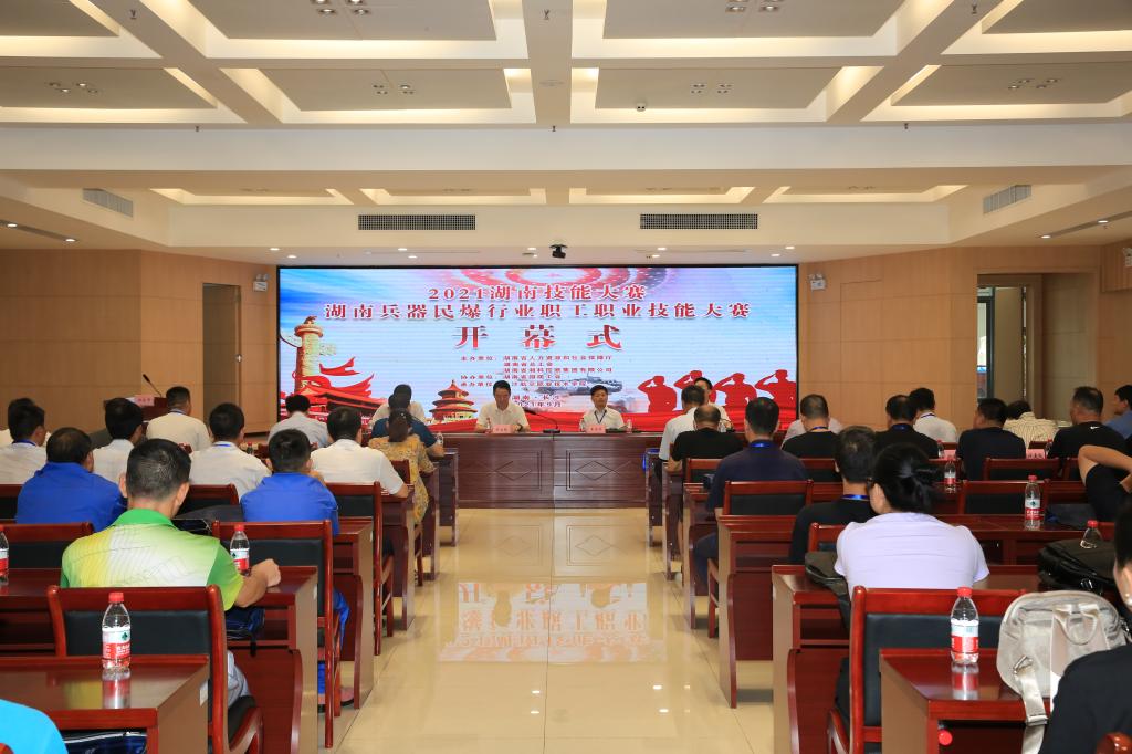 澳门十大靠谱的网站