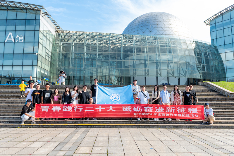 澳门十大靠谱的网站