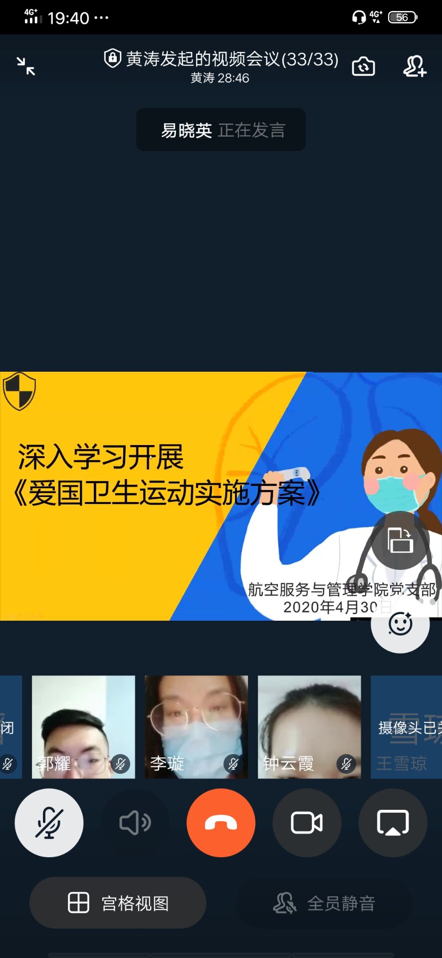 澳门十大靠谱的网站